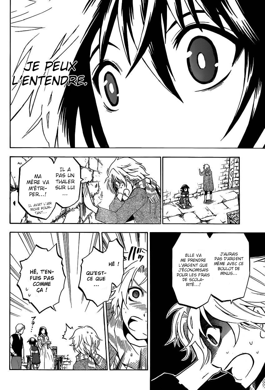 Chrono Monochrome Vol. 1 Ch. 2 第17页