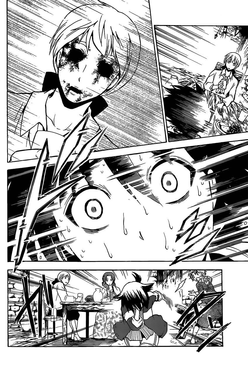 Chrono Monochrome Vol. 1 Ch. 2 第23页