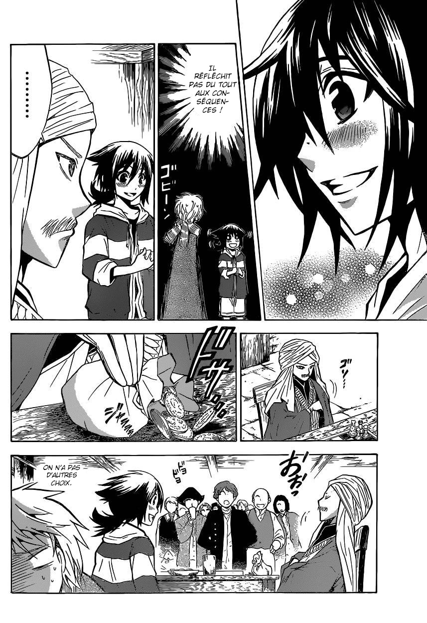 Chrono Monochrome Vol. 1 Ch. 2 第29页