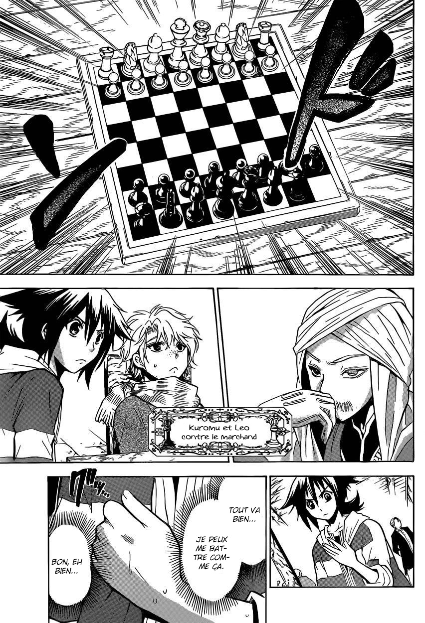 Chrono Monochrome Vol. 1 Ch. 2 第30页