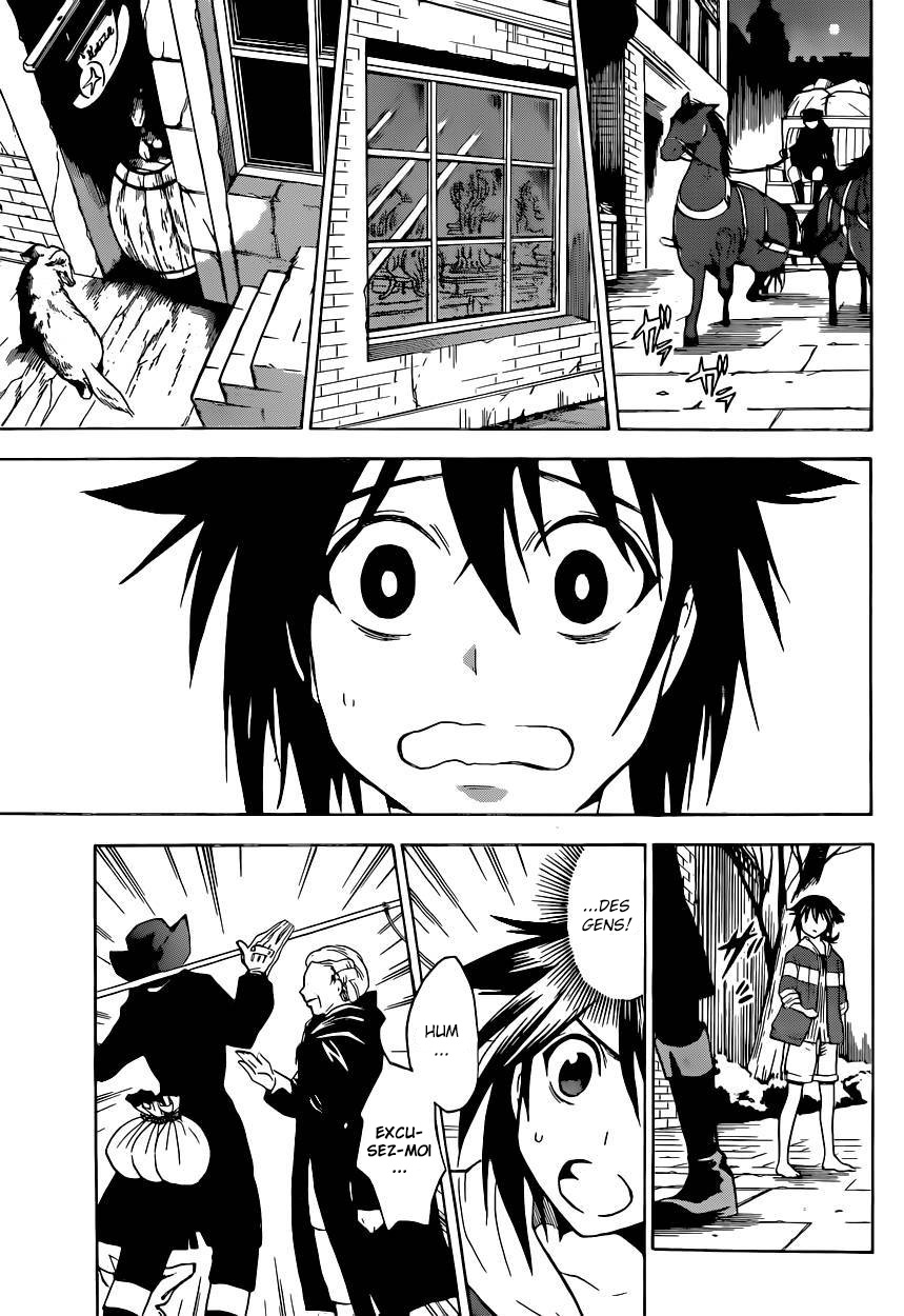 Chrono Monochrome Vol. 1 Ch. 2 第4页
