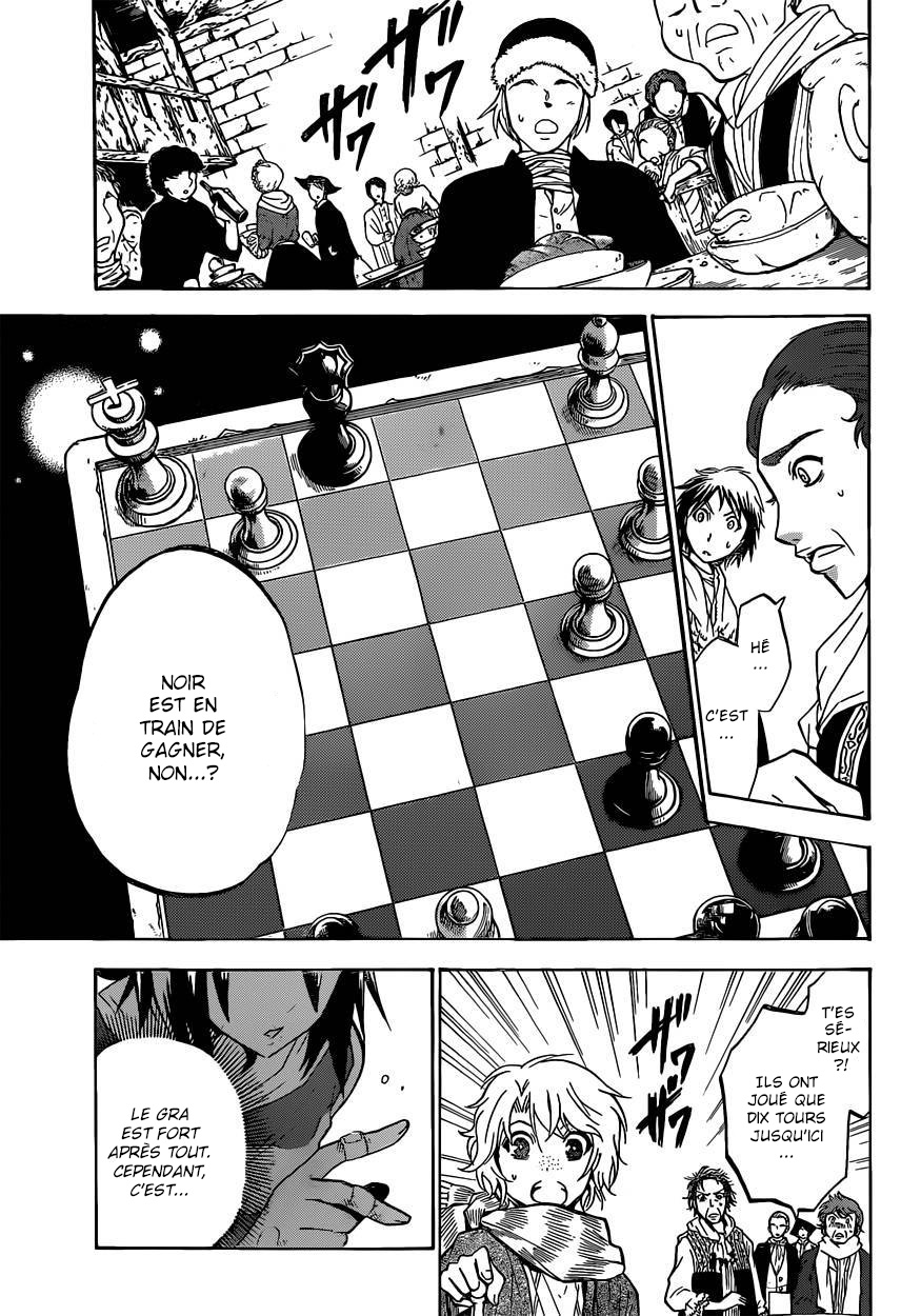 Chrono Monochrome Vol. 1 Ch. 2 第34页