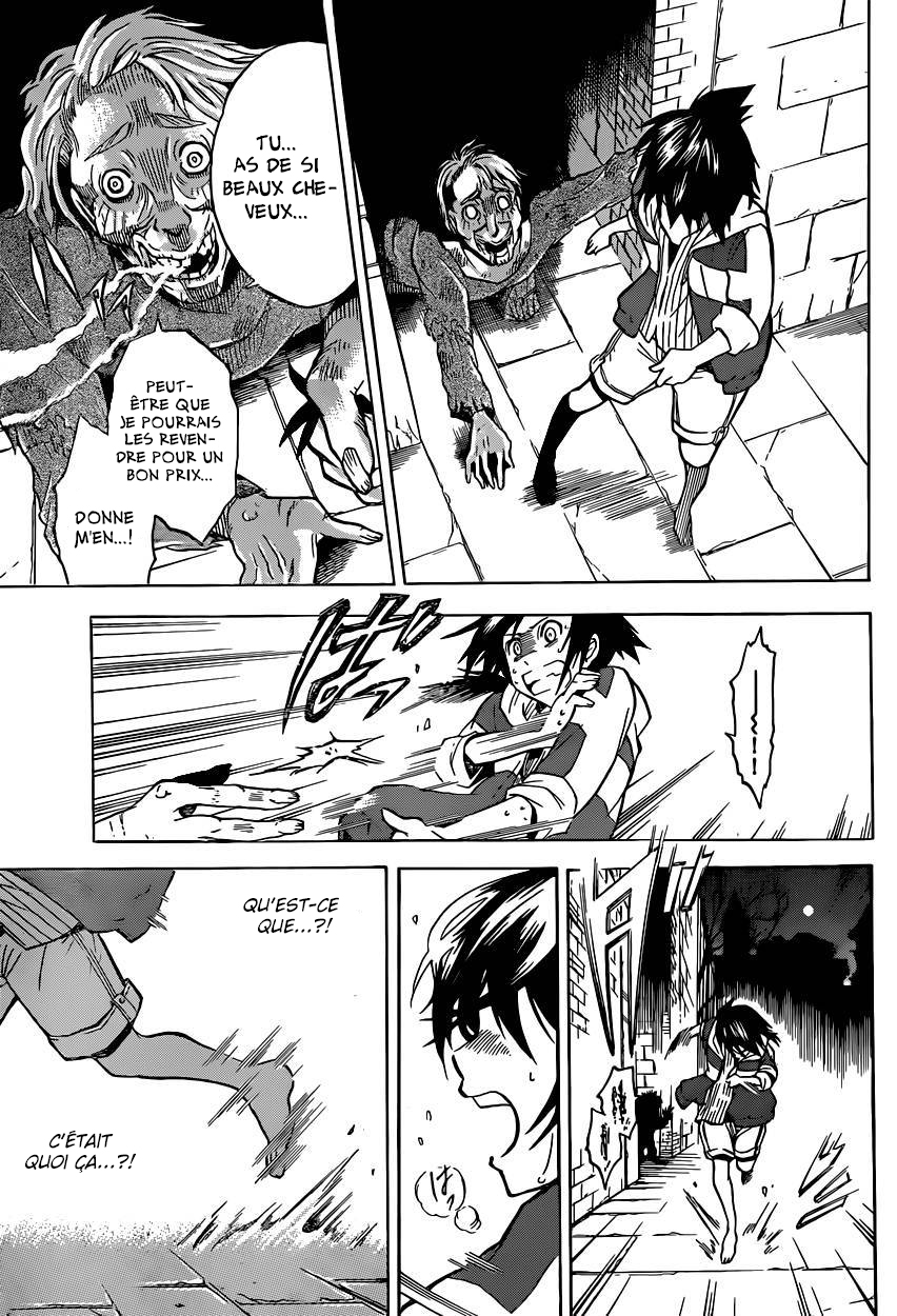 Chrono Monochrome Vol. 1 Ch. 2 第6页