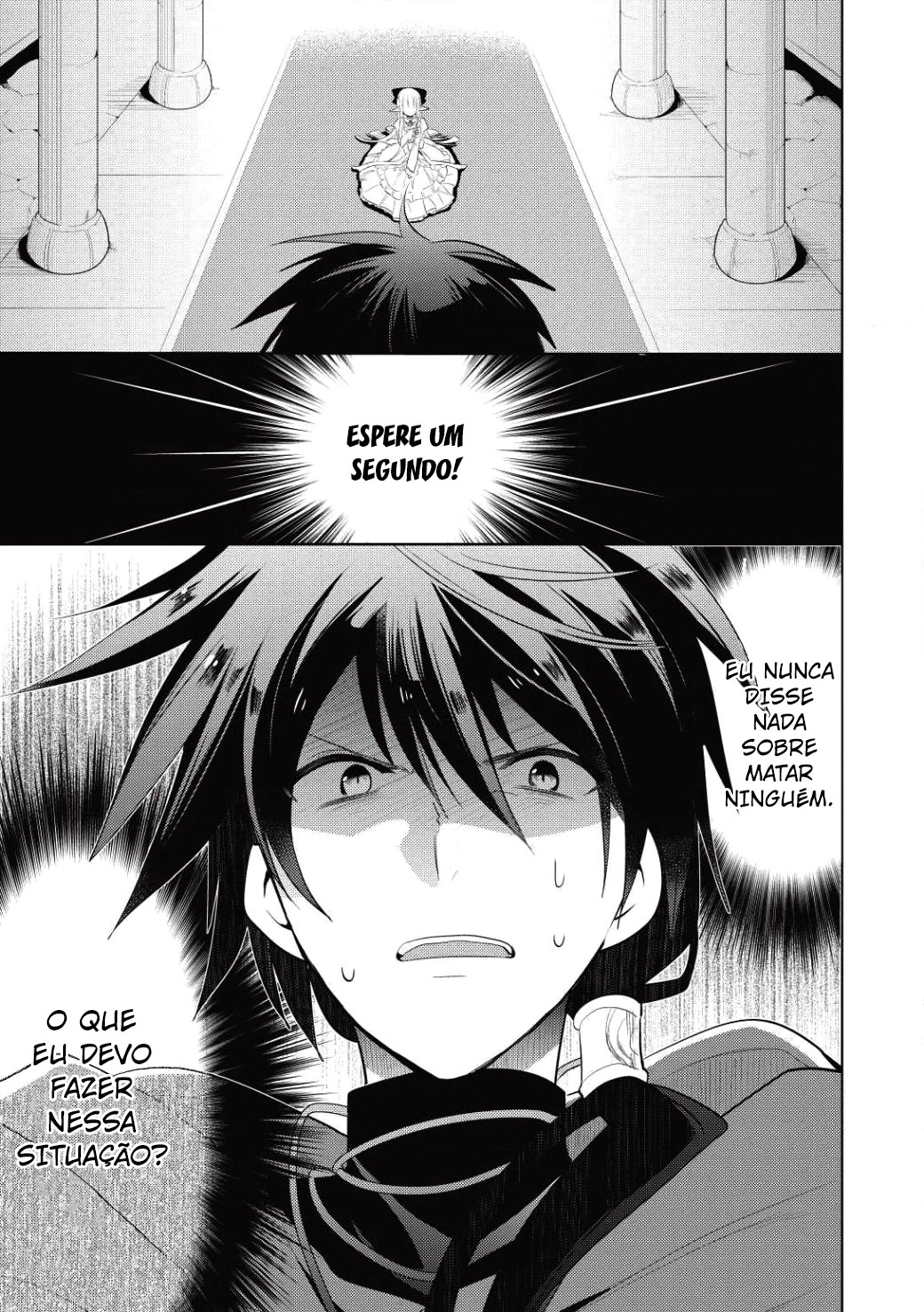 Maou no Ore ga Dorei Elf wo Yome ni Shitanda ga, Dou Medereba Ii? Primeiro amor é uma doença desagradável que aflige a todos. 第4页