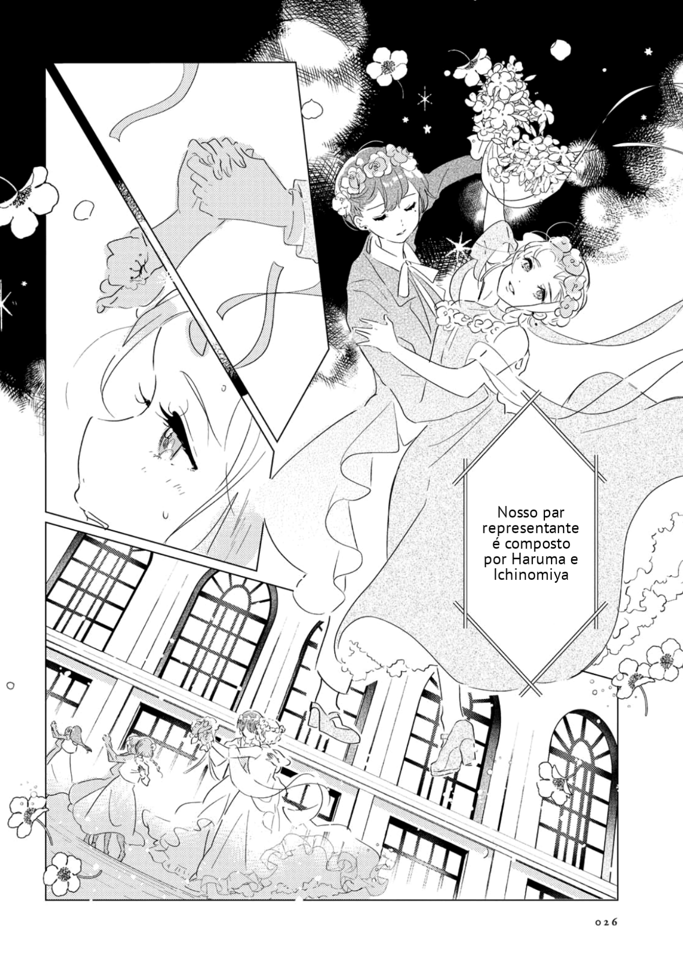 Odoriba ni Skirt ga naru As meninas do sala de dança 第23页