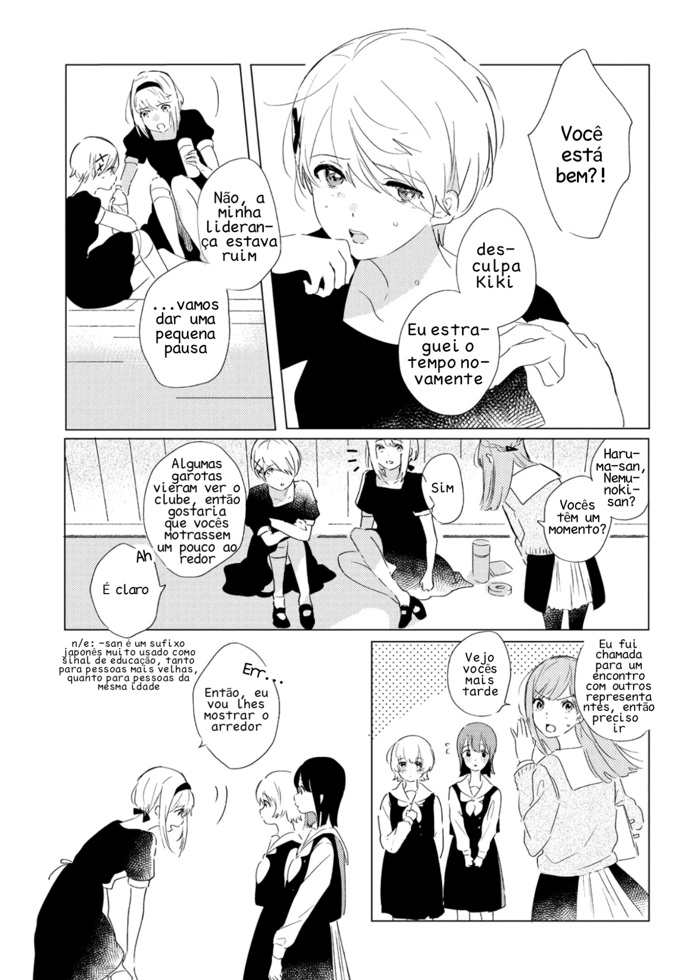 Odoriba ni Skirt ga naru As meninas do sala de dança 第6页