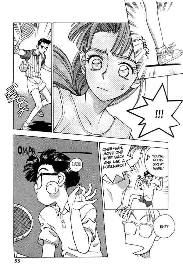Boku no Marie Tennis Match Climax!! 第9页