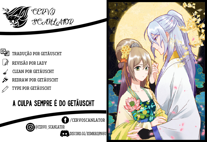 The Bloody Merchant Empress and the Cold Husband's Forceful Doting Renascimento 第1页