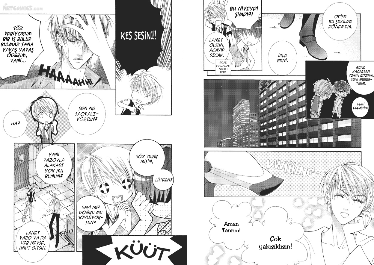 Totally Captivated Vol. 1 Ch. 6 第5页