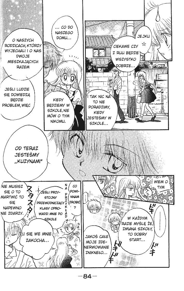 Daa! Daa! Daa! Vol. 1 Ch. 3 第10页
