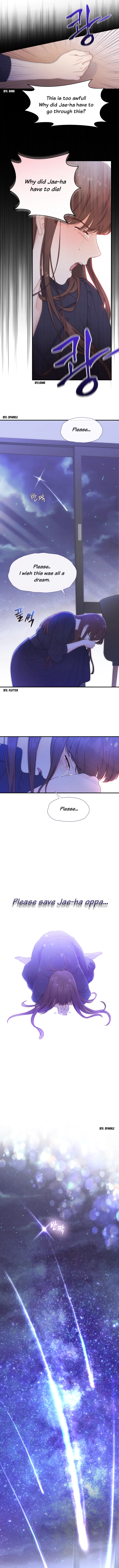 My Favorite Savior Girl Ch. 1 第15页