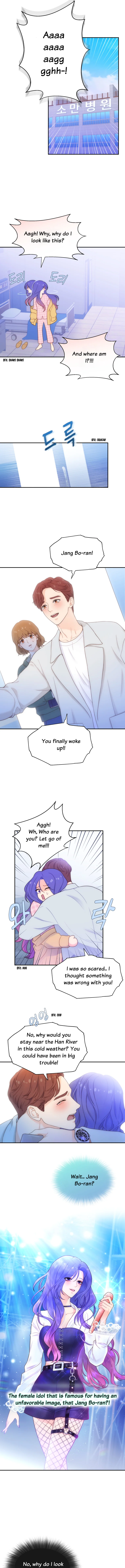 My Favorite Savior Girl Ch. 1 第17页