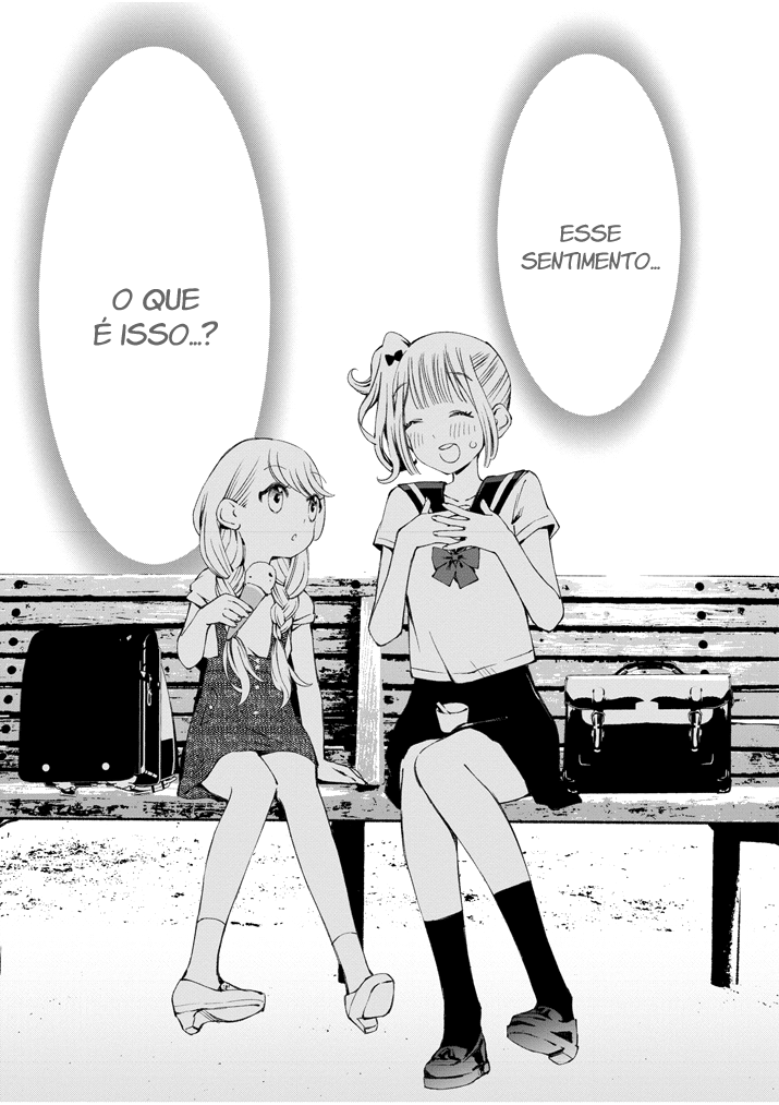 Yuzumori-san Vol. 1 Ch. 3 第15页