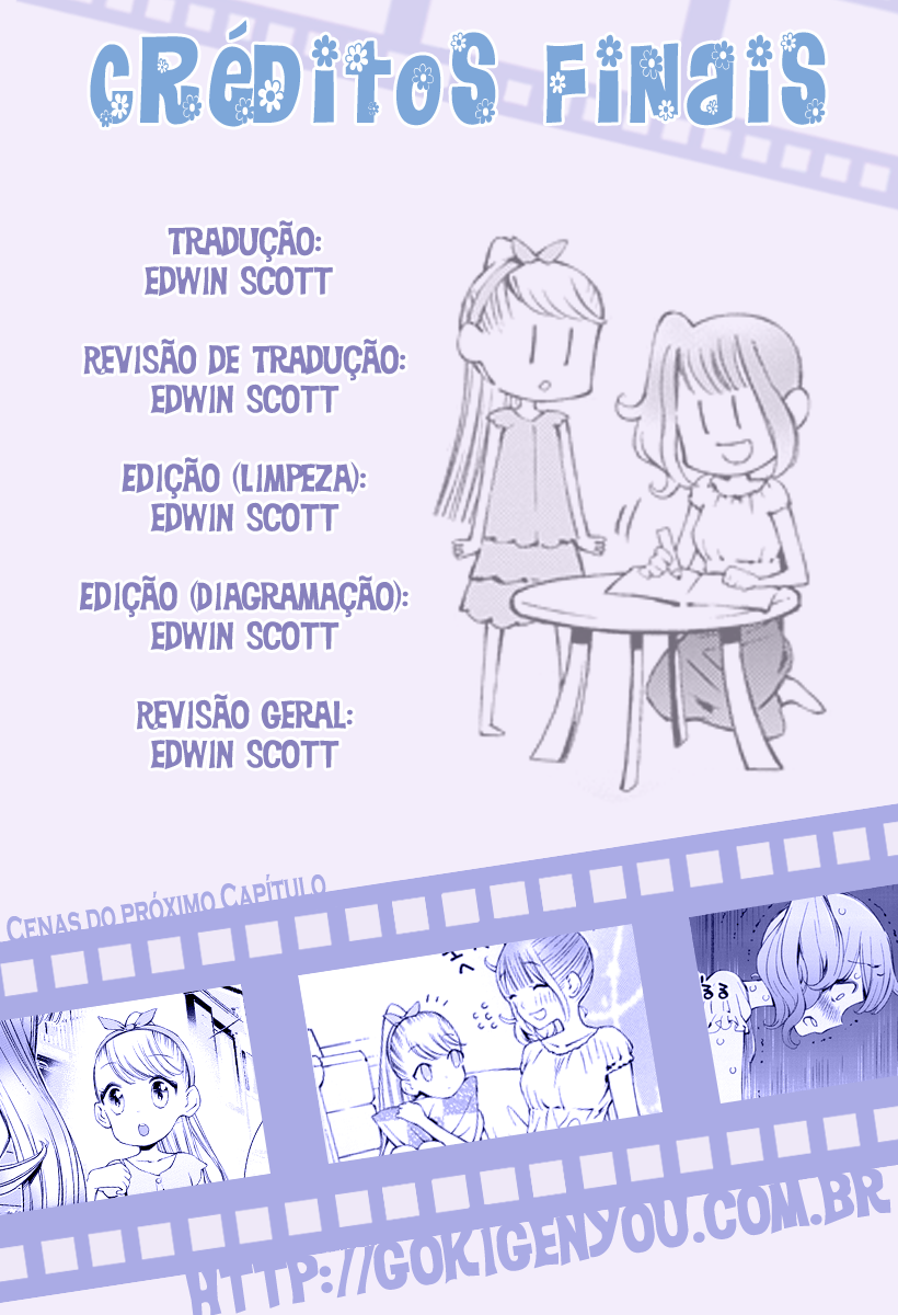 Yuzumori-san Vol. 1 Ch. 3 第19页