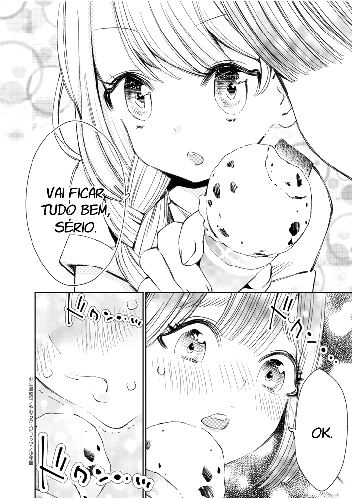 Yuzumori-san Vol. 1 Ch. 3 第10页