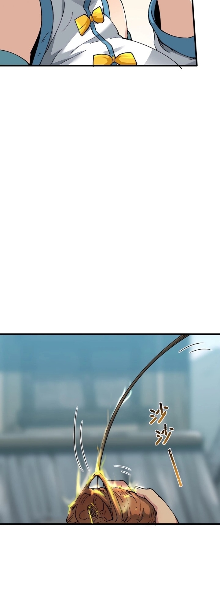 Pichai Shi Nian, Nv Xian Gui Di Qiu Wo Shou Ta Wei Tu Ch. 2 第27页