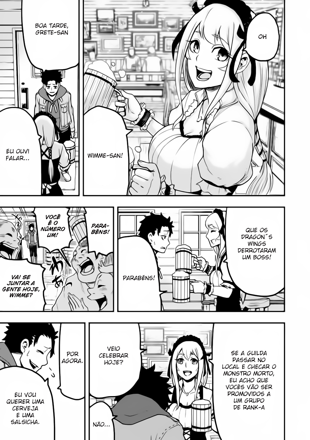 Zatsuyou Fuyo Jutsushi ga Jibun no Saikyou ni Kizuku made O pior início 第26页