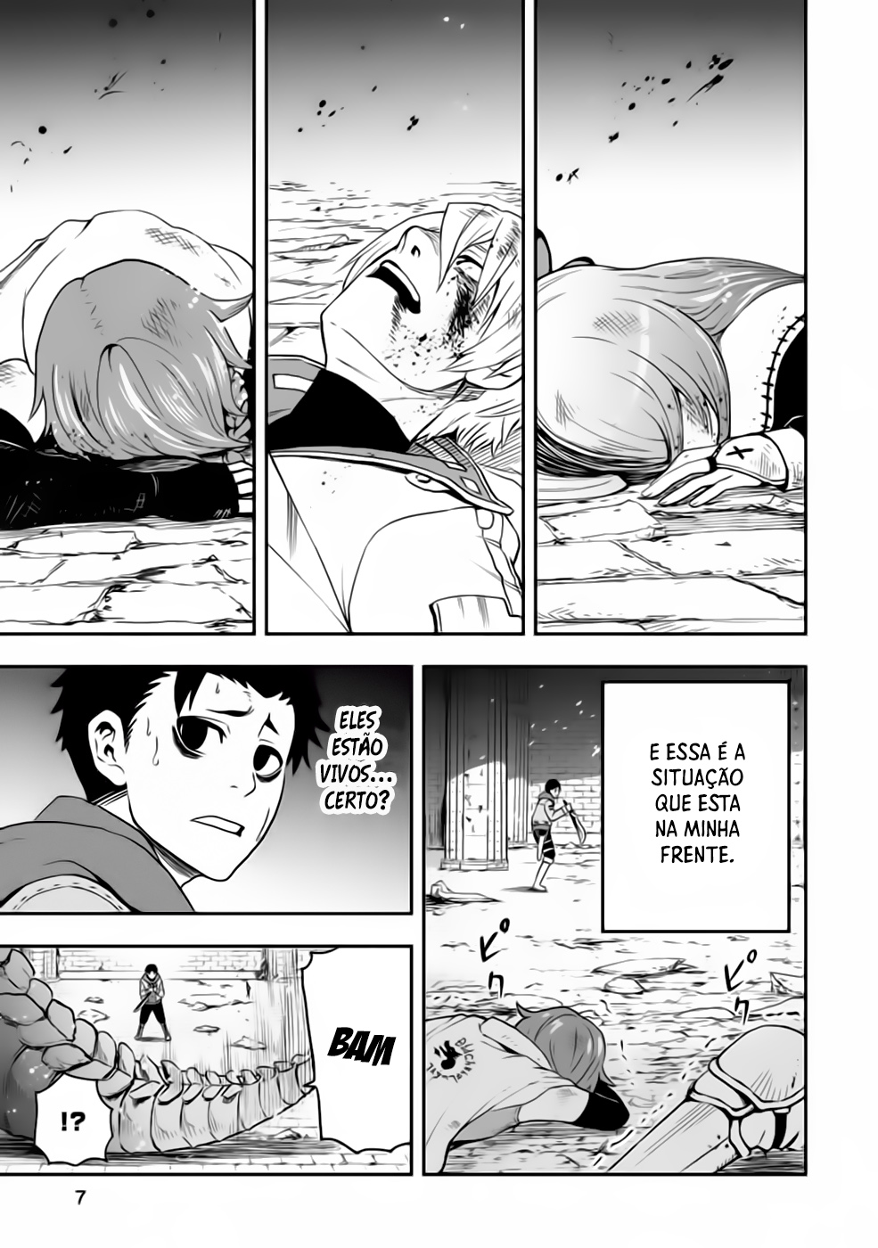 Zatsuyou Fuyo Jutsushi ga Jibun no Saikyou ni Kizuku made O pior início 第5页