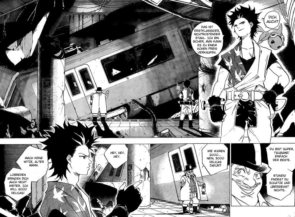 Kagijin Wer hat den Schlüssel 第12页