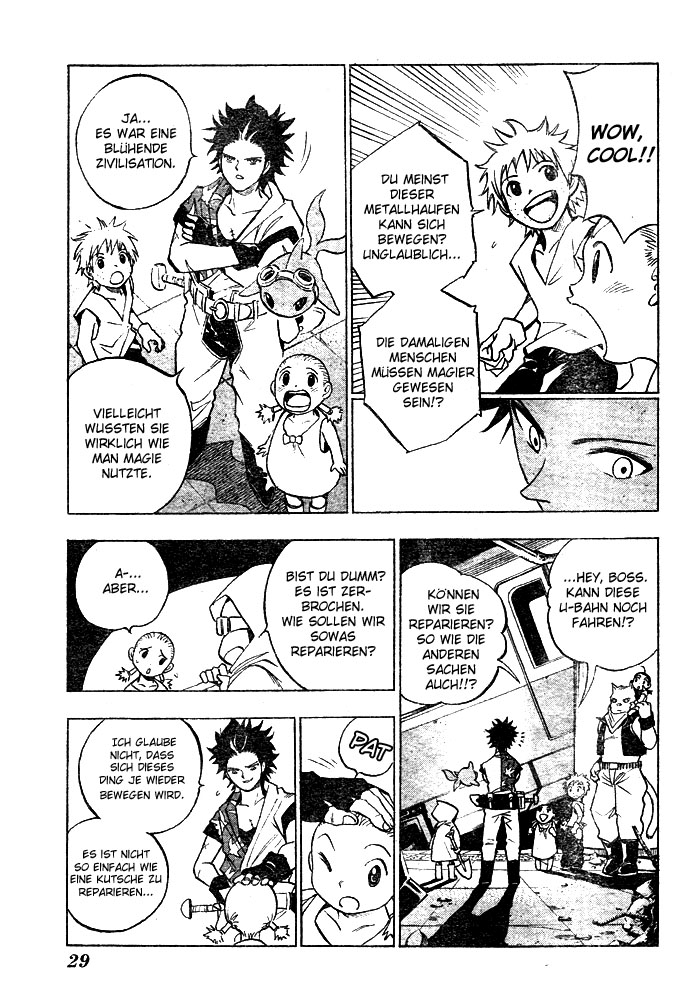 Kagijin Wer hat den Schlüssel 第16页