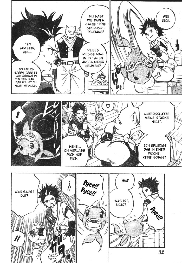 Kagijin Wer hat den Schlüssel 第19页