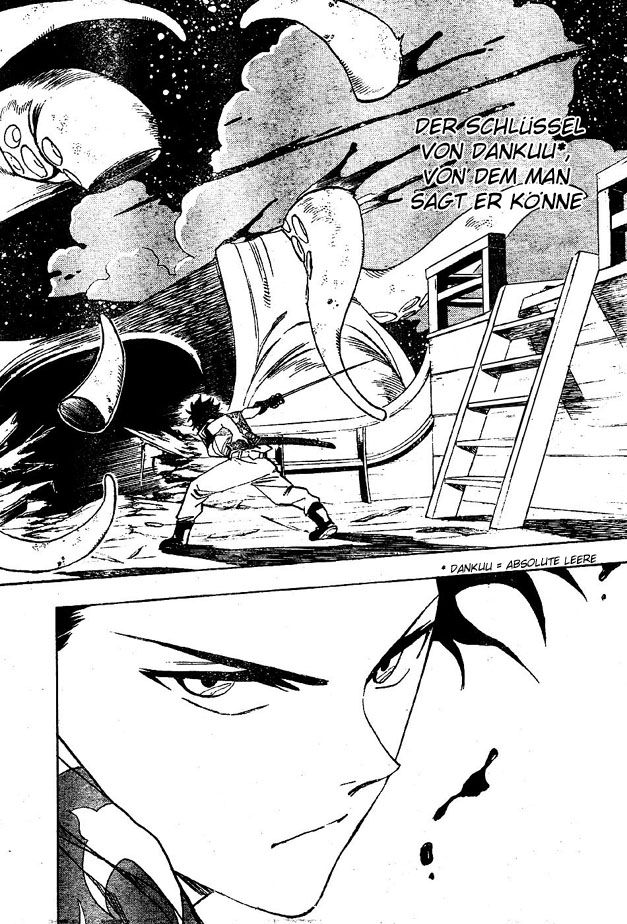 Kagijin Wer hat den Schlüssel 第53页