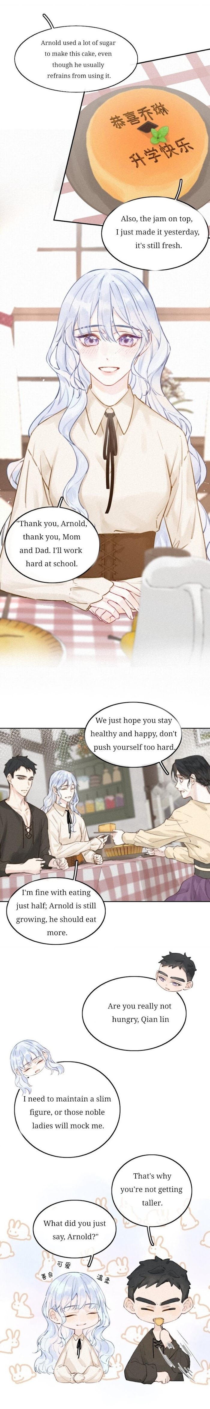 When the Villainess Meets the Yandere Ch. 1 第2页