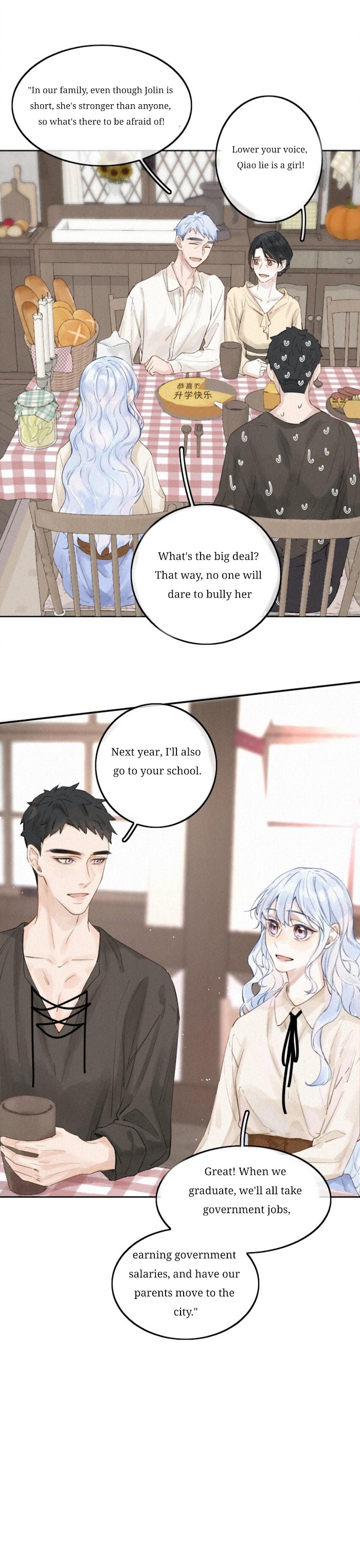 When the Villainess Meets the Yandere Ch. 1 第3页