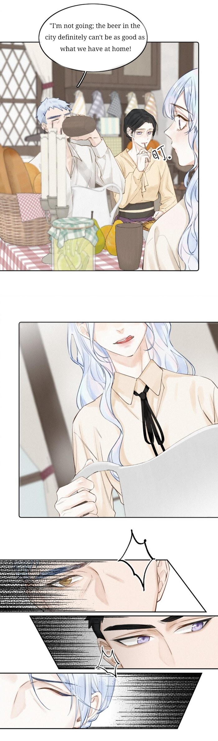 When the Villainess Meets the Yandere Ch. 1 第4页