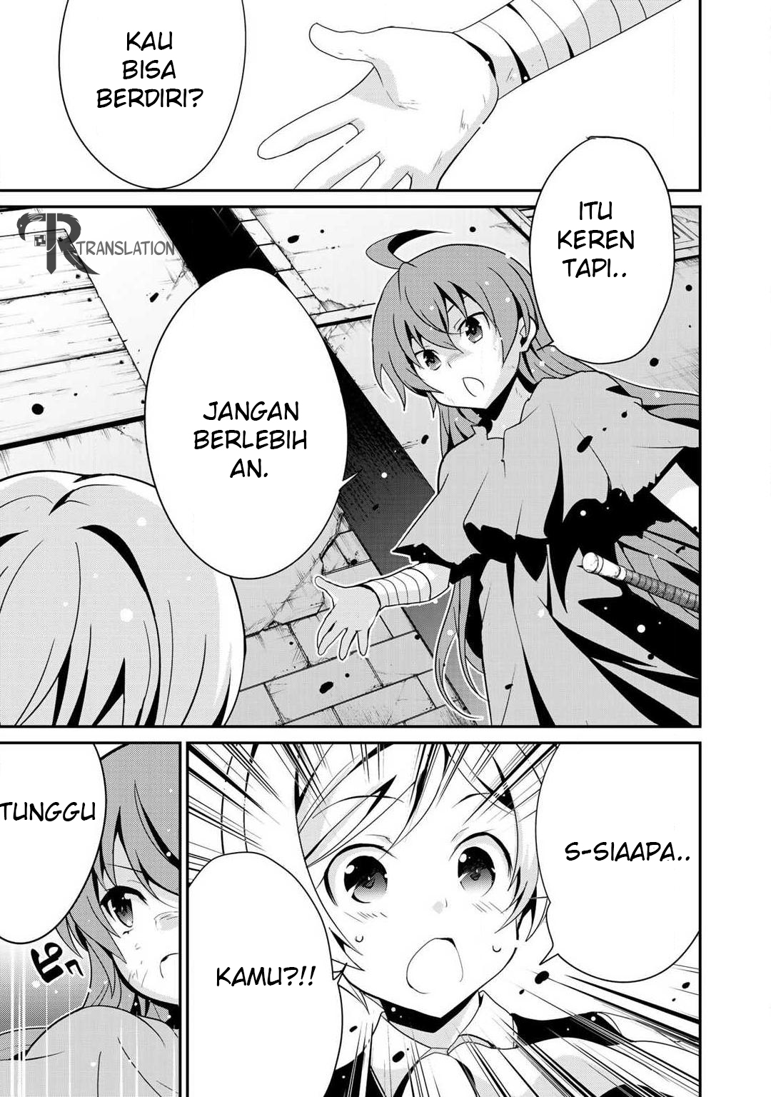 Saikyou no Kurokishi ♂, Sentou Maid ♀ ni Tenshoku Shimashita Vol. 1 Ch. 4 第2页