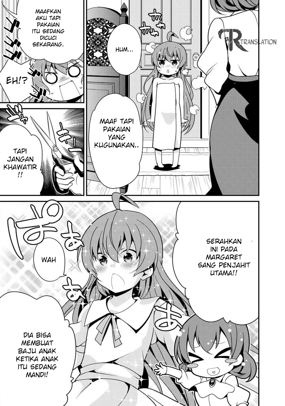 Saikyou no Kurokishi ♂, Sentou Maid ♀ ni Tenshoku Shimashita Vol. 1 Ch. 4 第16页