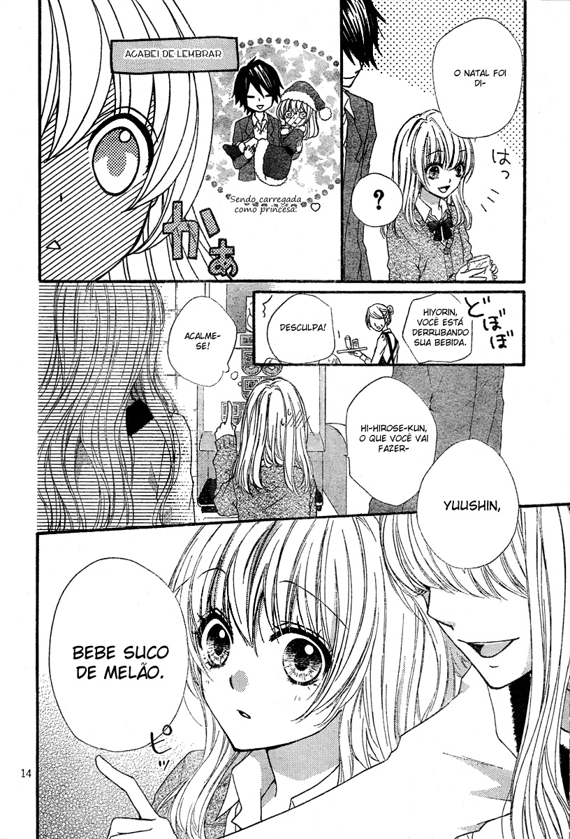 Hiyokoi Vol. 1 Ch. 3 第16页