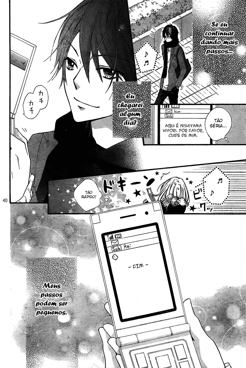 Hiyokoi Vol. 1 Ch. 3 第41页