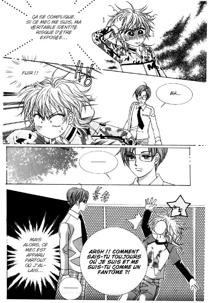 He's Dedicated to Roses Vol. 1 Ch. 2 第15页
