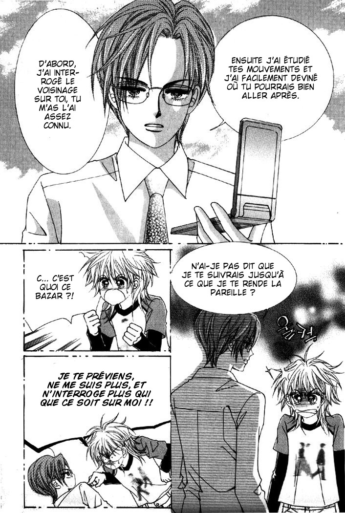 He's Dedicated to Roses Vol. 1 Ch. 2 第16页