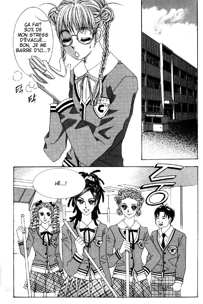 He's Dedicated to Roses Vol. 1 Ch. 2 第38页