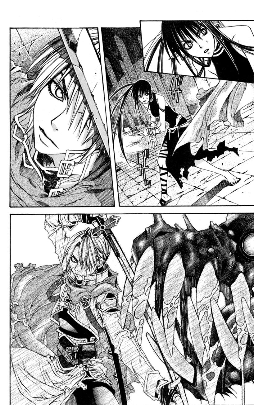 Superior Vol. 1 Ch. 1 第12页