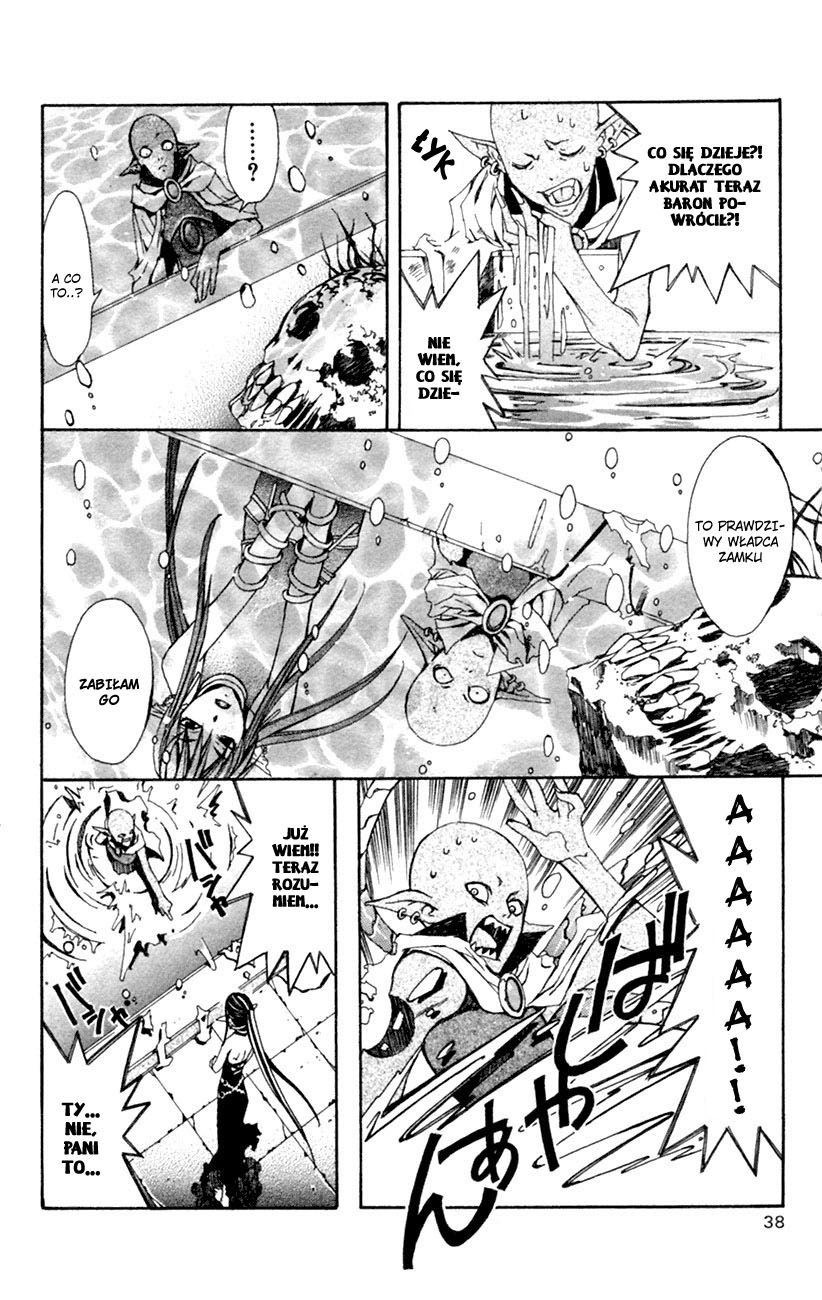 Superior Vol. 1 Ch. 1 第42页