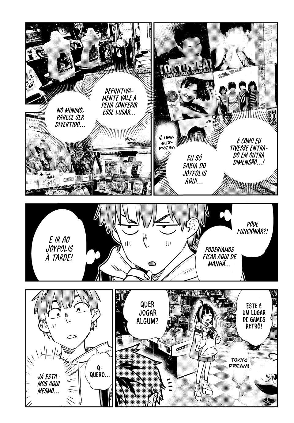 Kanojo, Okarishimasu O Encontro e a Namorada, Parte 13 第14页
