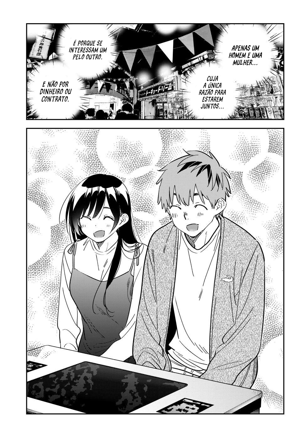 Kanojo, Okarishimasu O Encontro e a Namorada, Parte 13 第18页