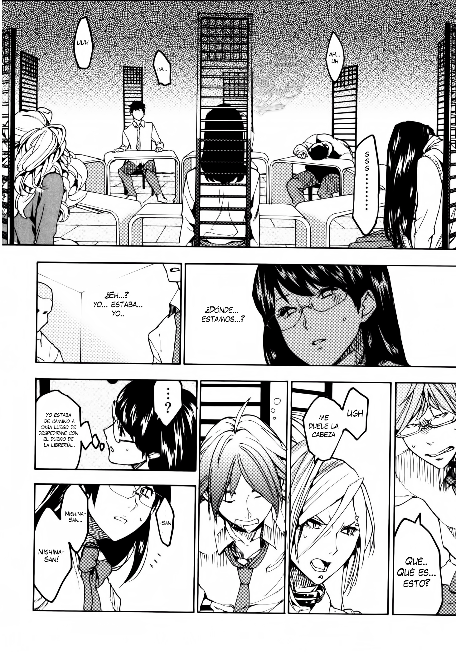 Jinrou Game Reglas absolutas 第12页