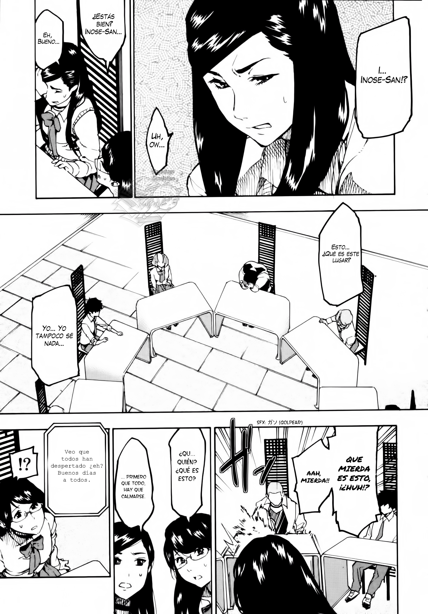 Jinrou Game Reglas absolutas 第13页