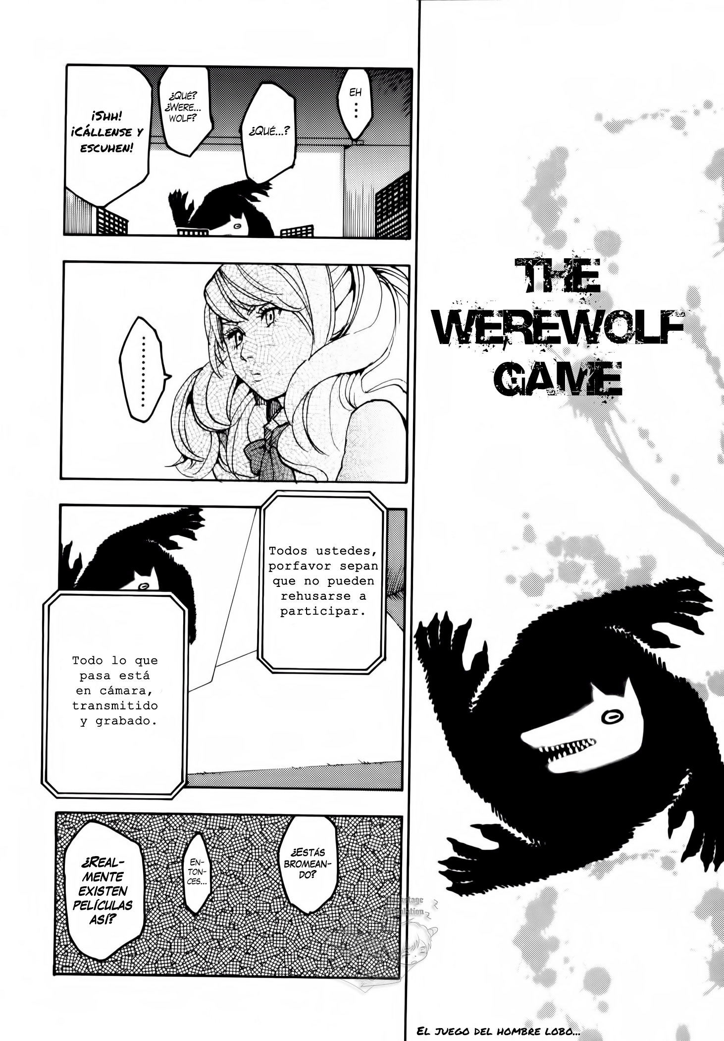Jinrou Game Reglas absolutas 第16页