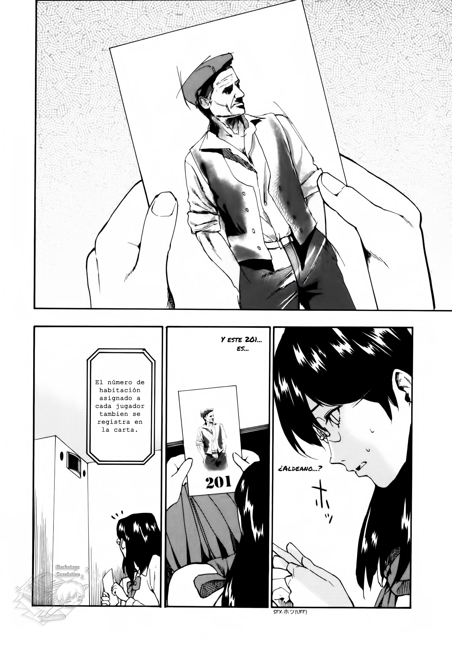 Jinrou Game Reglas absolutas 第24页