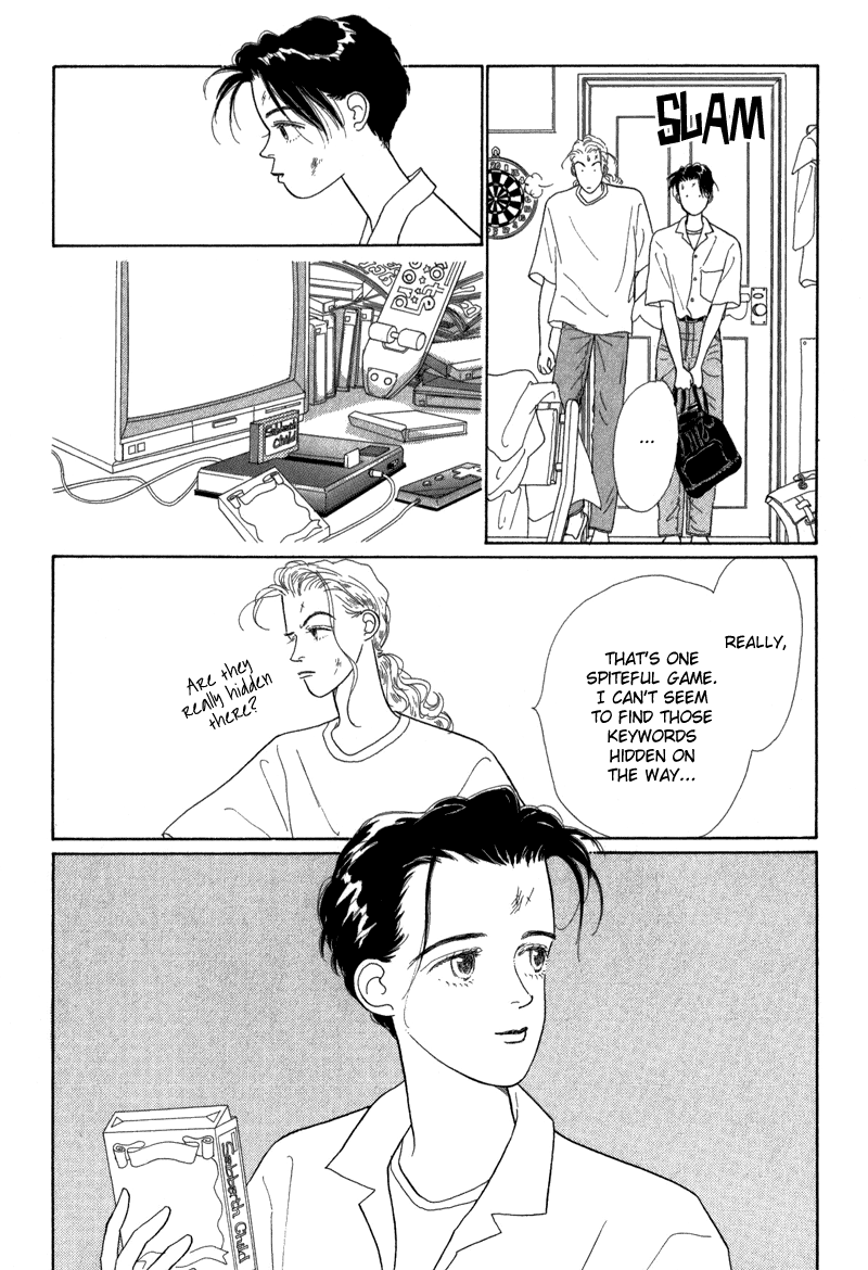 Sabbath Cafe Vol. 1 Ch. 4 第13页