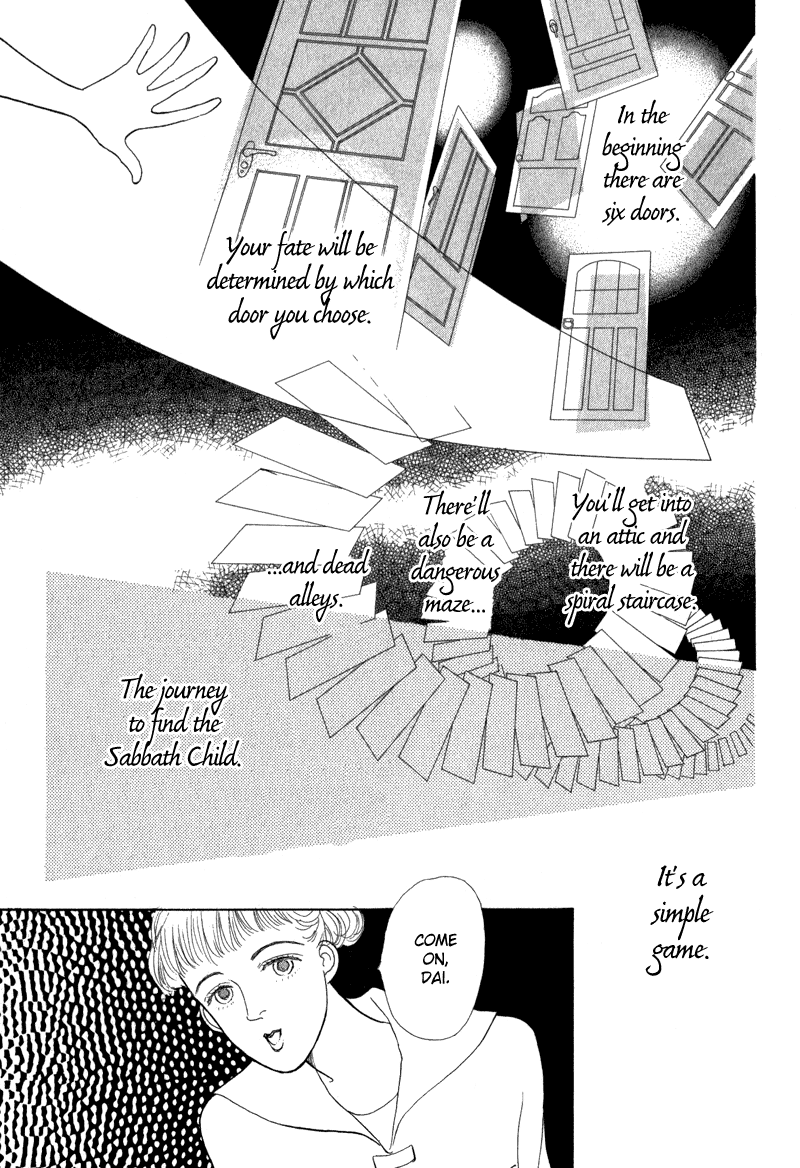 Sabbath Cafe Vol. 1 Ch. 4 第14页