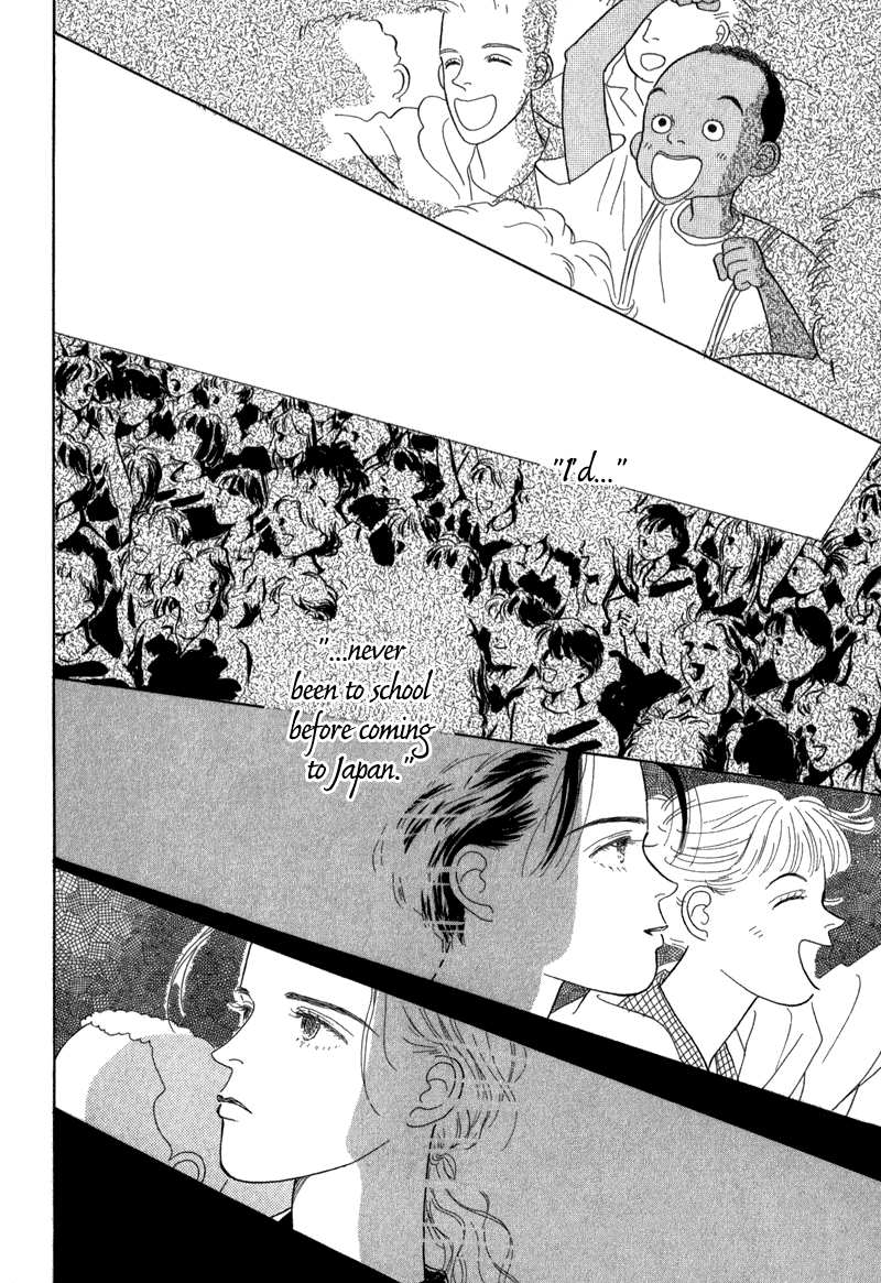 Sabbath Cafe Vol. 1 Ch. 4 第32页