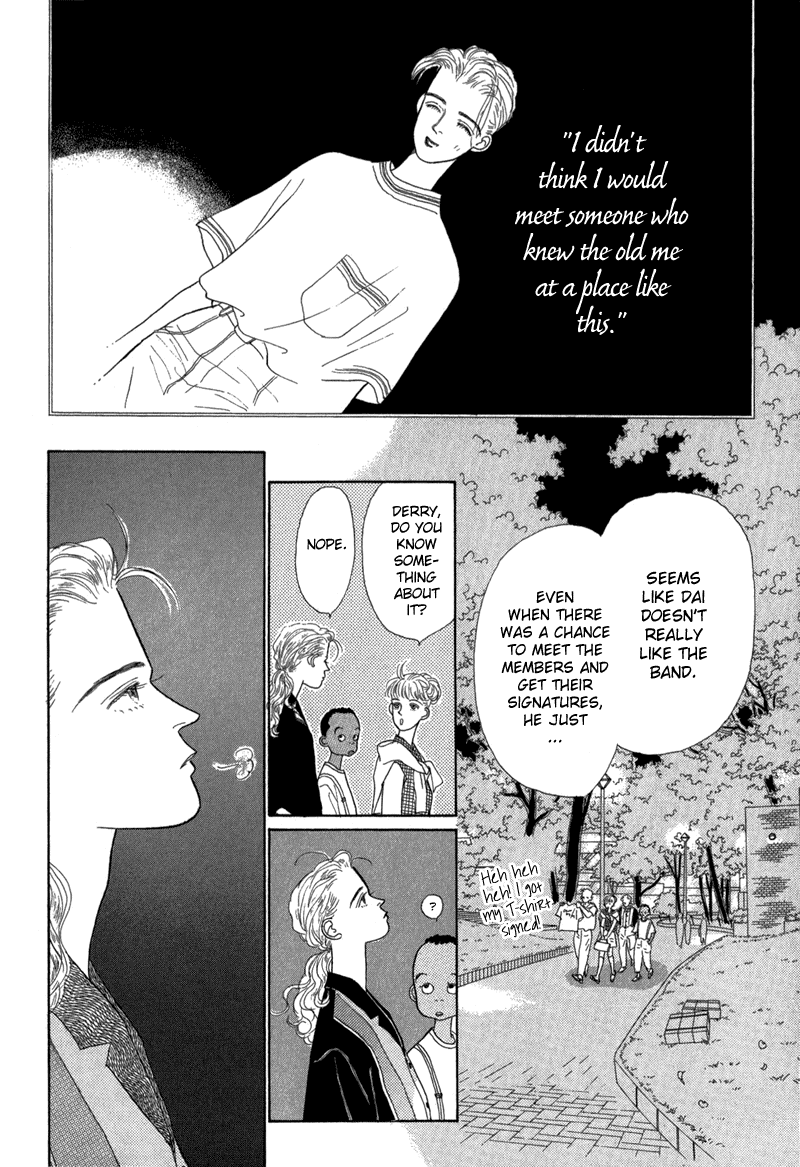 Sabbath Cafe Vol. 1 Ch. 4 第34页