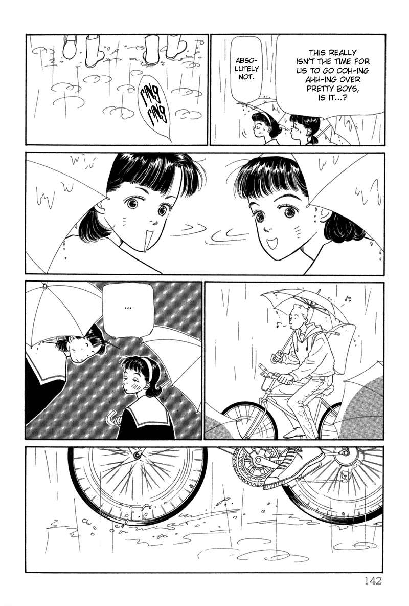 Sabbath Cafe Vol. 1 Ch. 4 第5页