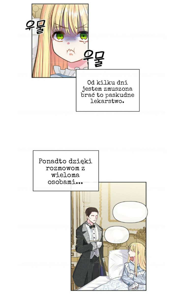 The Little Princess and Her Monster Prince Vol. 1 Ch. 1 第16页